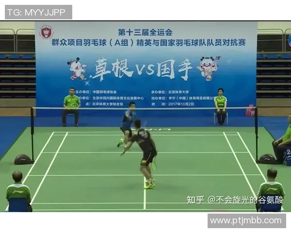 聚焦羽毛球:探索杭州羽毛球队的实力与发展之路 聚焦羽毛球:探索杭州羽毛球队的实力与发展之路