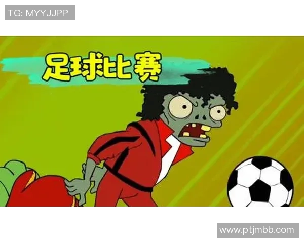 足球明星僵尸的真实身份揭秘及其背后的故事分析 足球明星僵尸的真实身份揭秘及其背后的故事分析